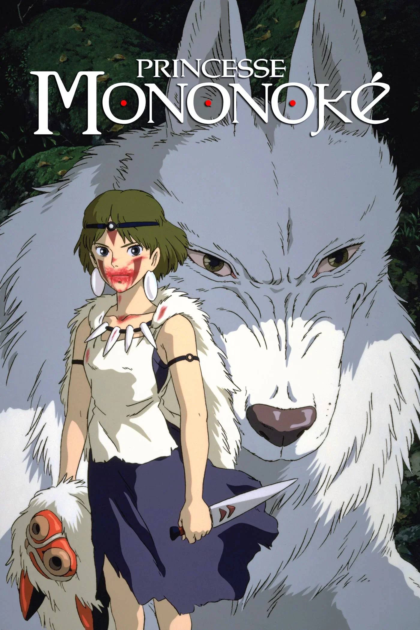 mononoke.webp