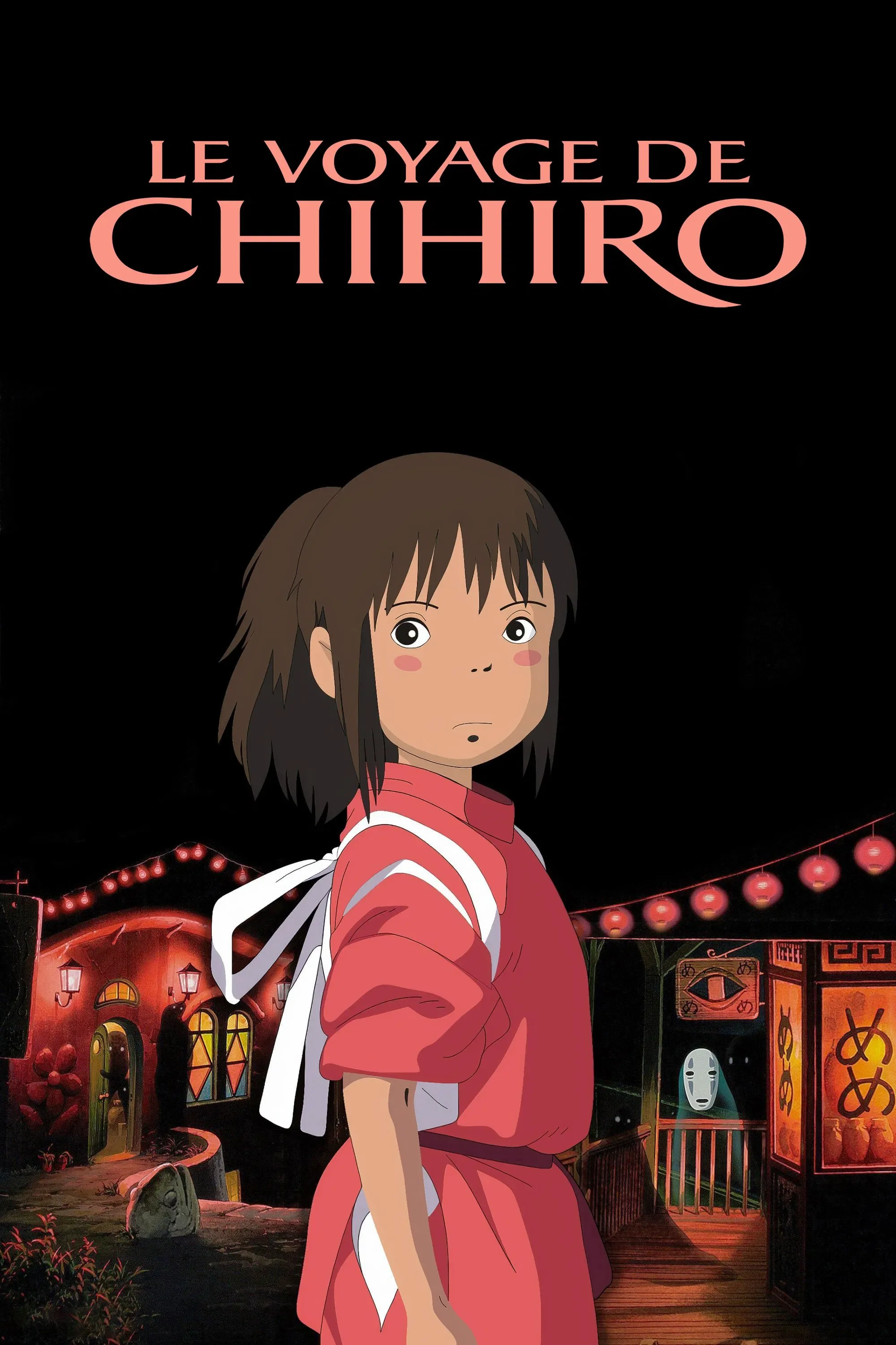 chihiro.webp