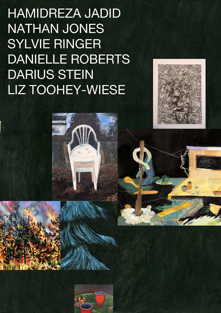 Penumbra / Hamidreza Jadid / Nathan Jones / Sylvie Ringer / Danille Roberts / Darius Stein / Liz Tohey-Wiese /  2019