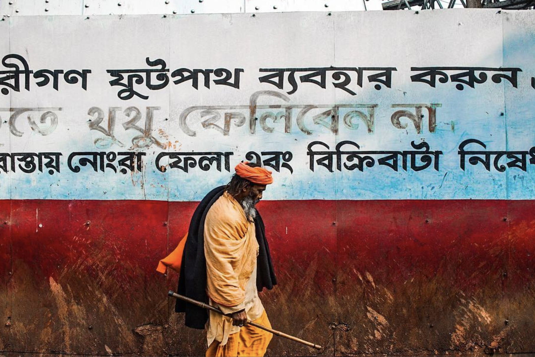 Screen Shot 2021-07-17 at 9.46.29 AM.png