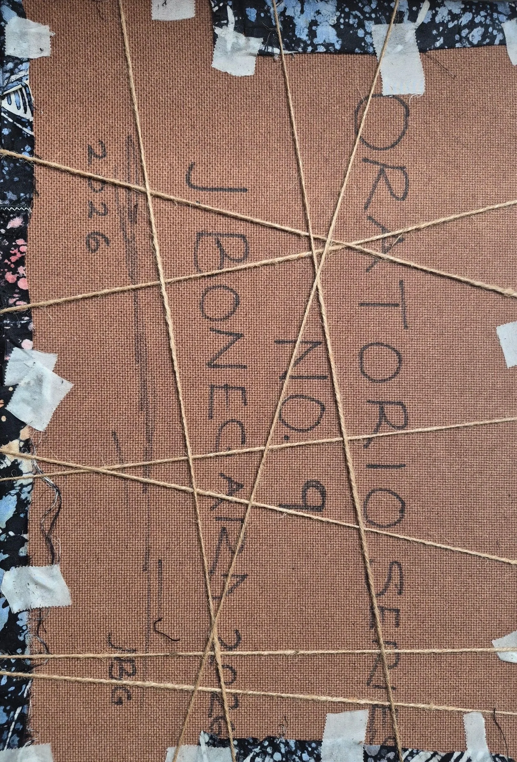 Oratorio No. 9 - Back | 12 inches X 18 inches