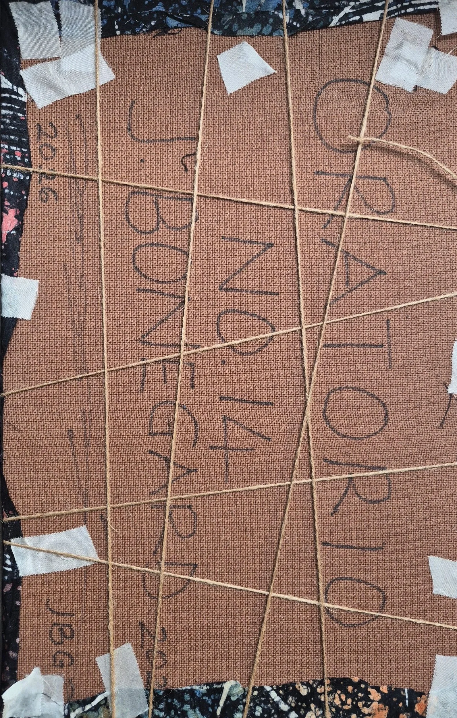 Oratorio No. 14 - Back | 12 inches X 18 inches