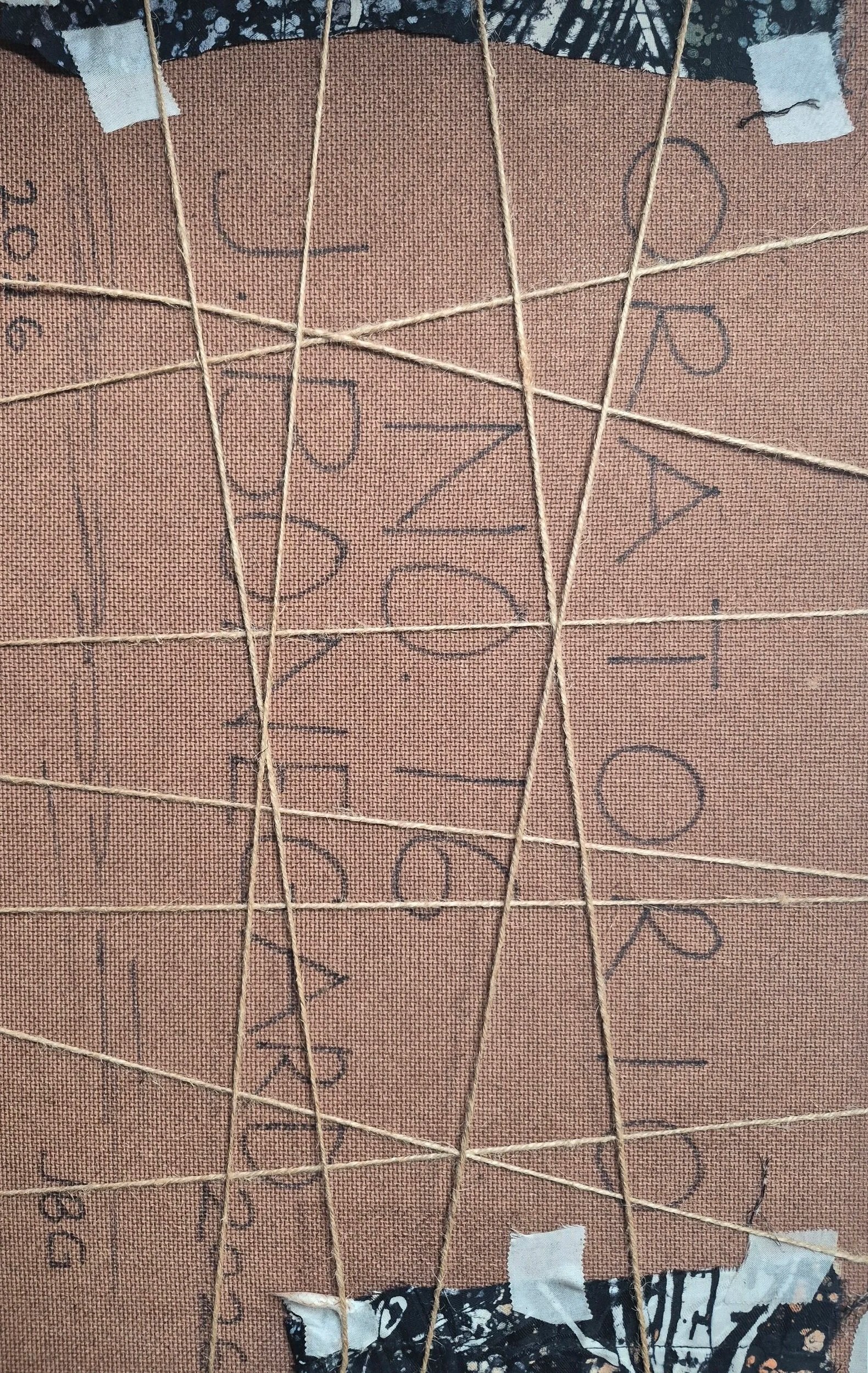 Oratorio No. 16 - Back | 12 inches X 18 inches