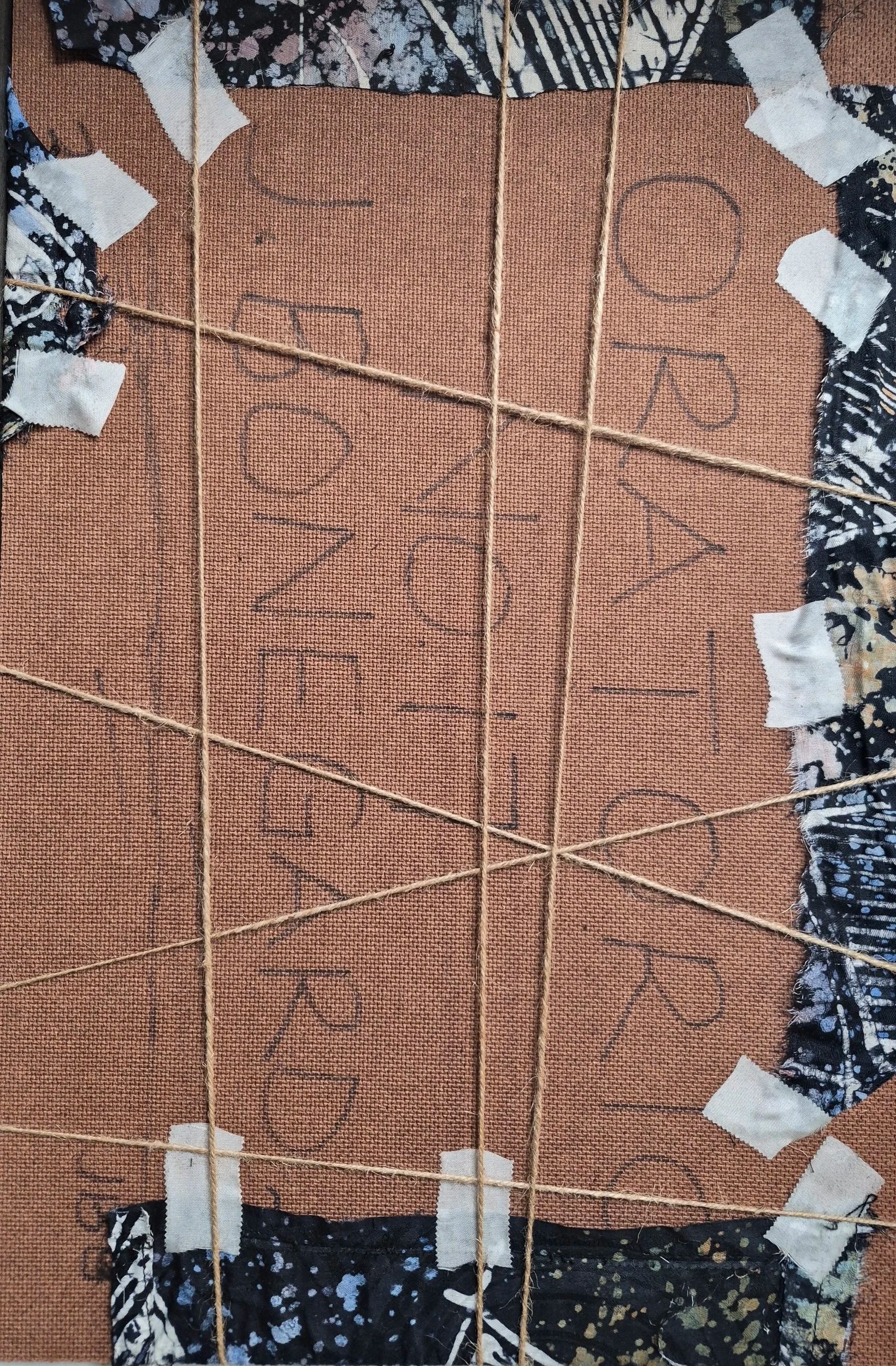 Oratorio No. 17 - Back | 12 inches X 18 inches