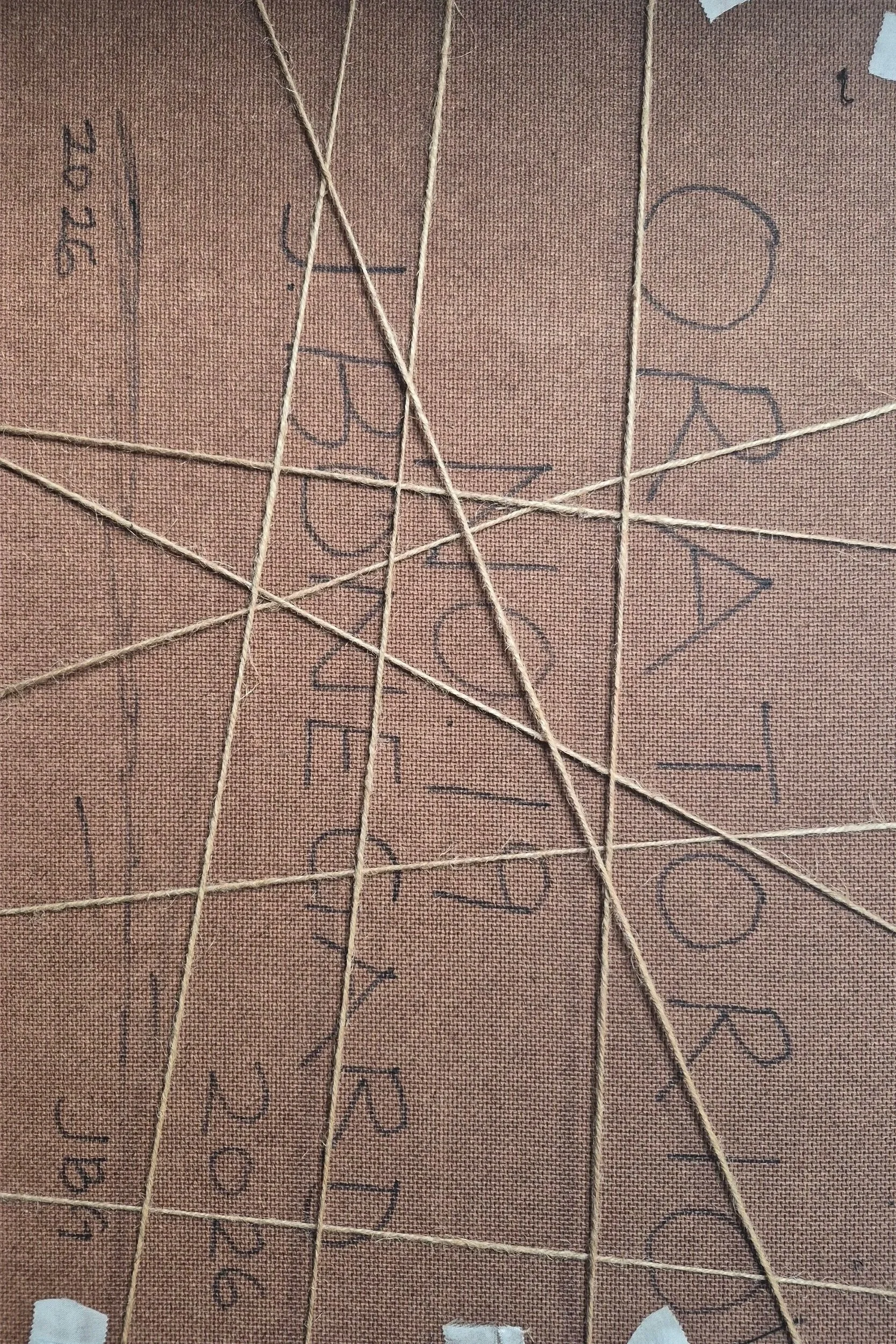 Oratorio No. 19 - Back | 12 inches X 18 inches