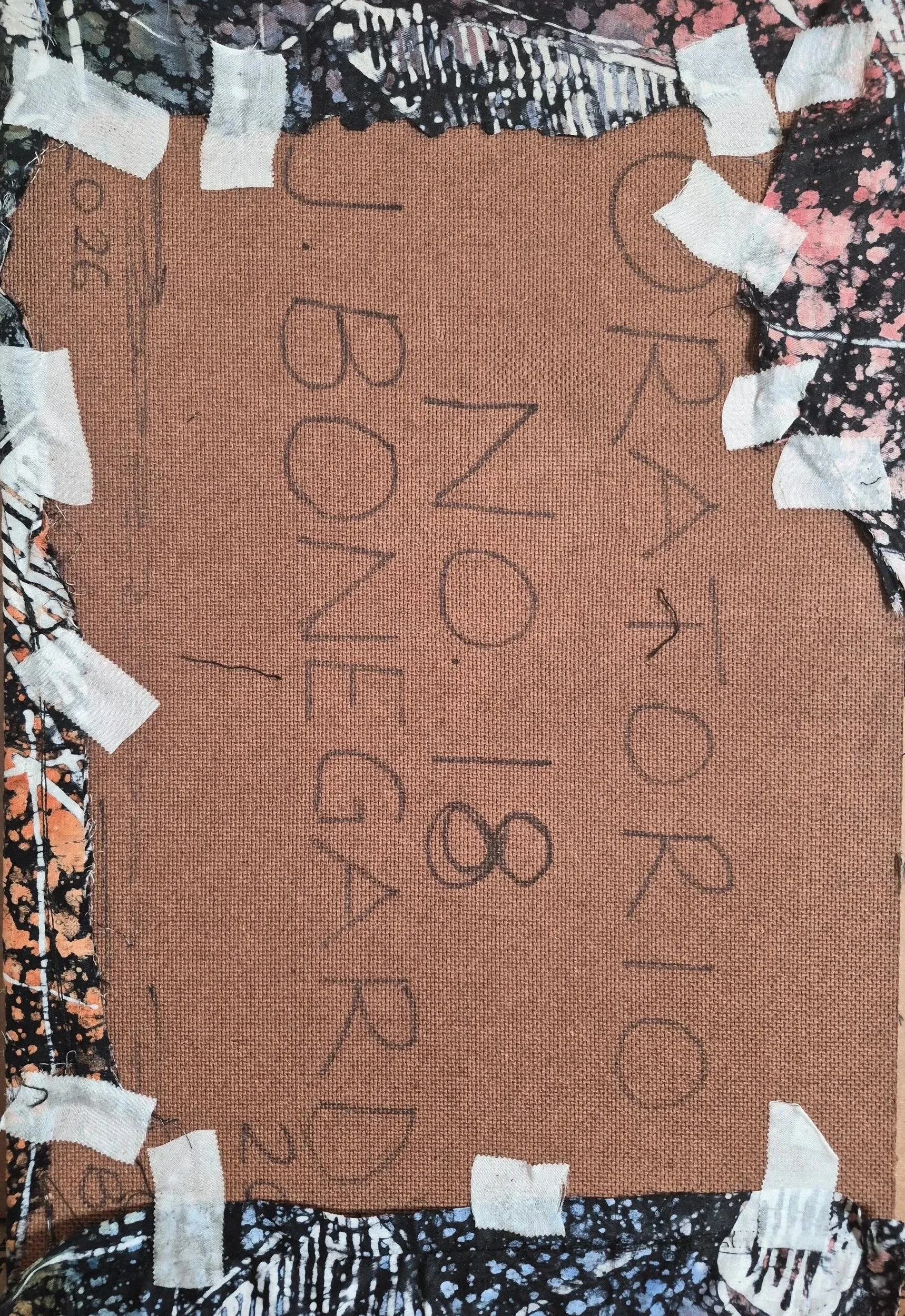 Oratorio No. 18A - Back