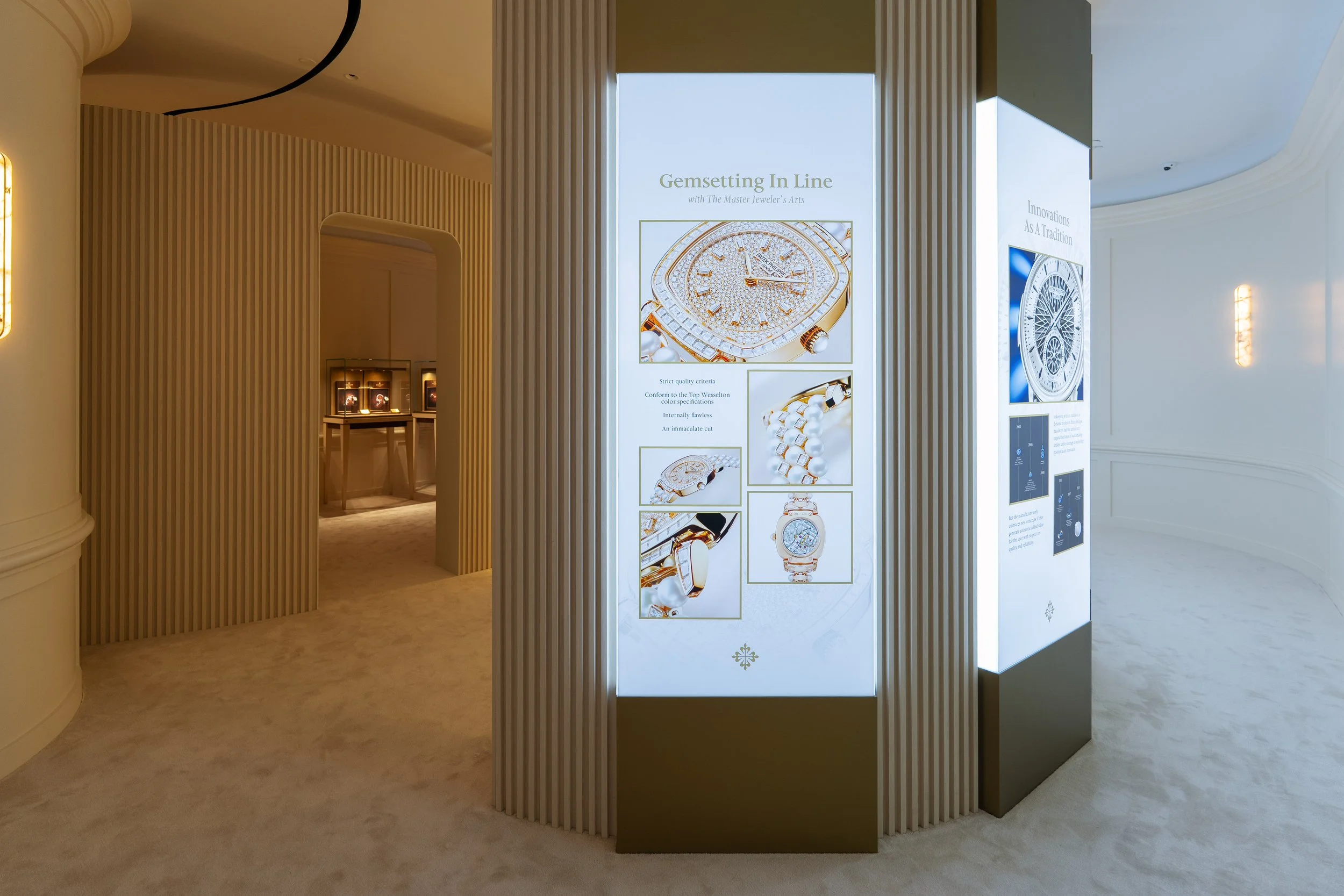 PatekPhilippe-05_00237-PhotobyAllIsAmazing.jpg
