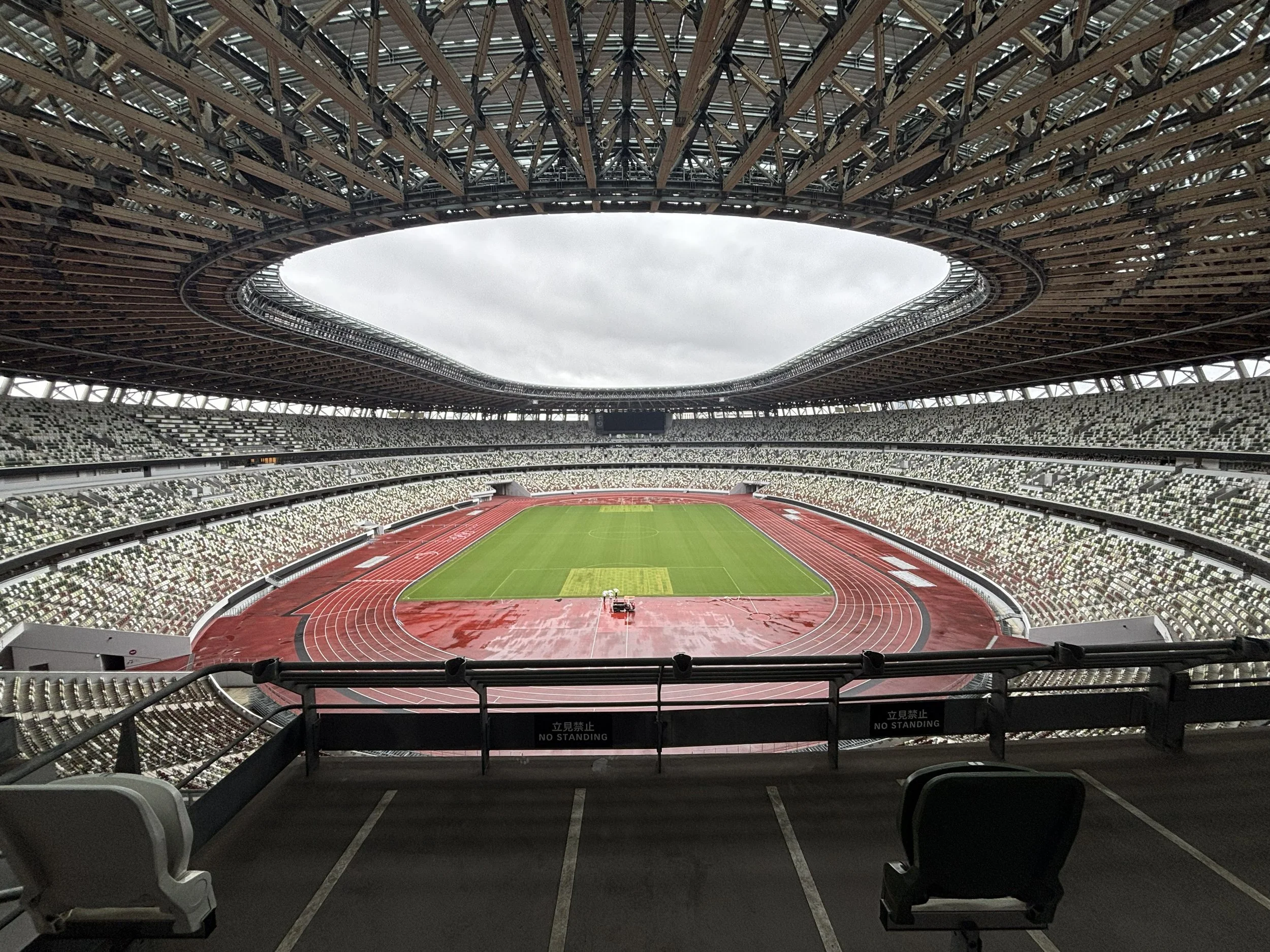 Discover Olympic History in Tokyo