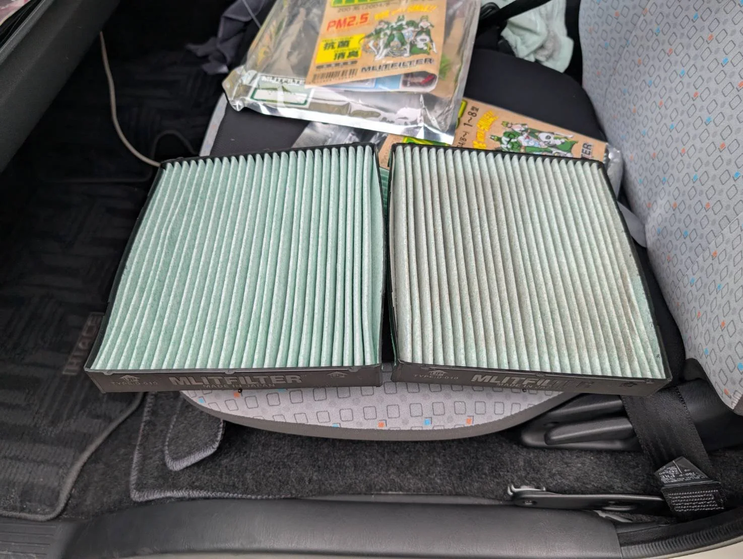 air filtration