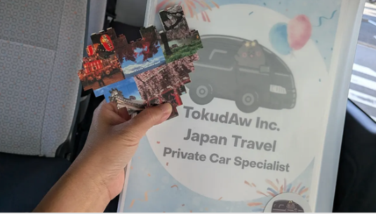 Japan private travel