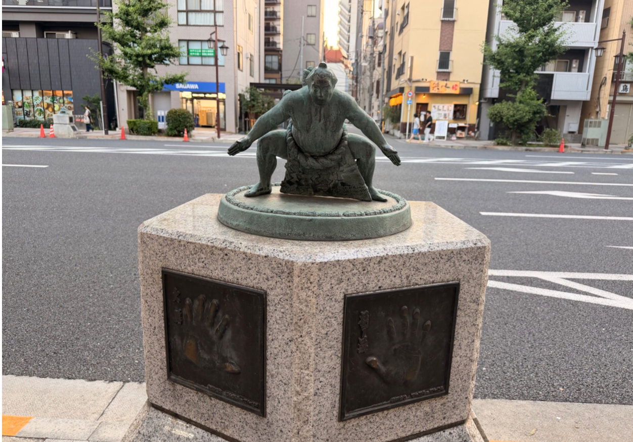 Ryogoku Edo noren in Japan