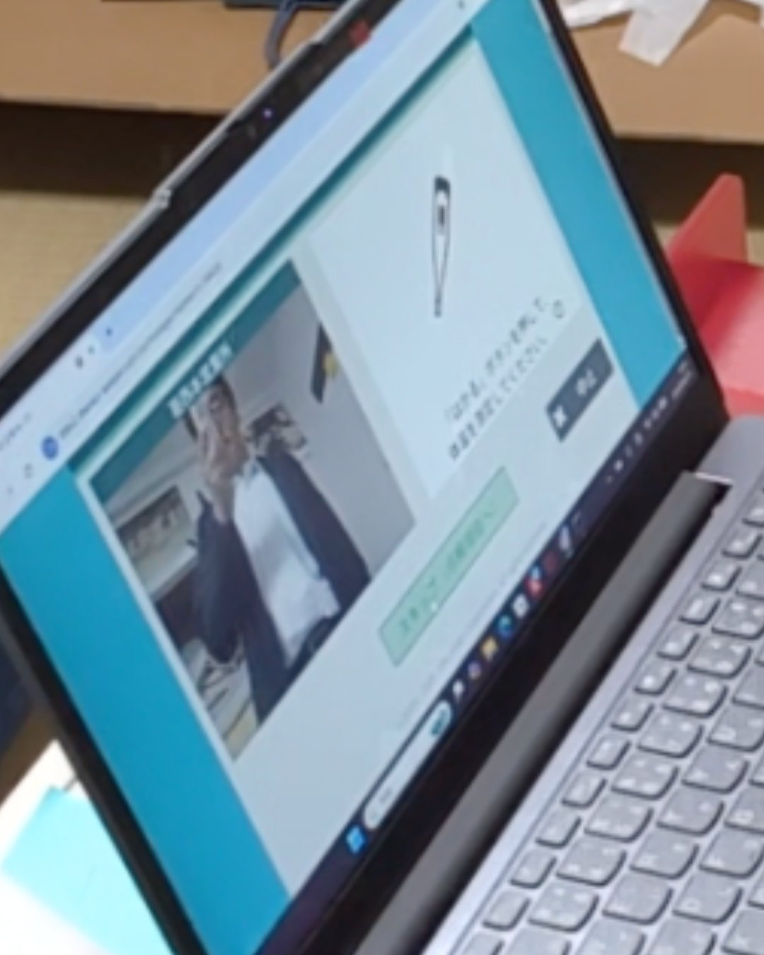 health check up software