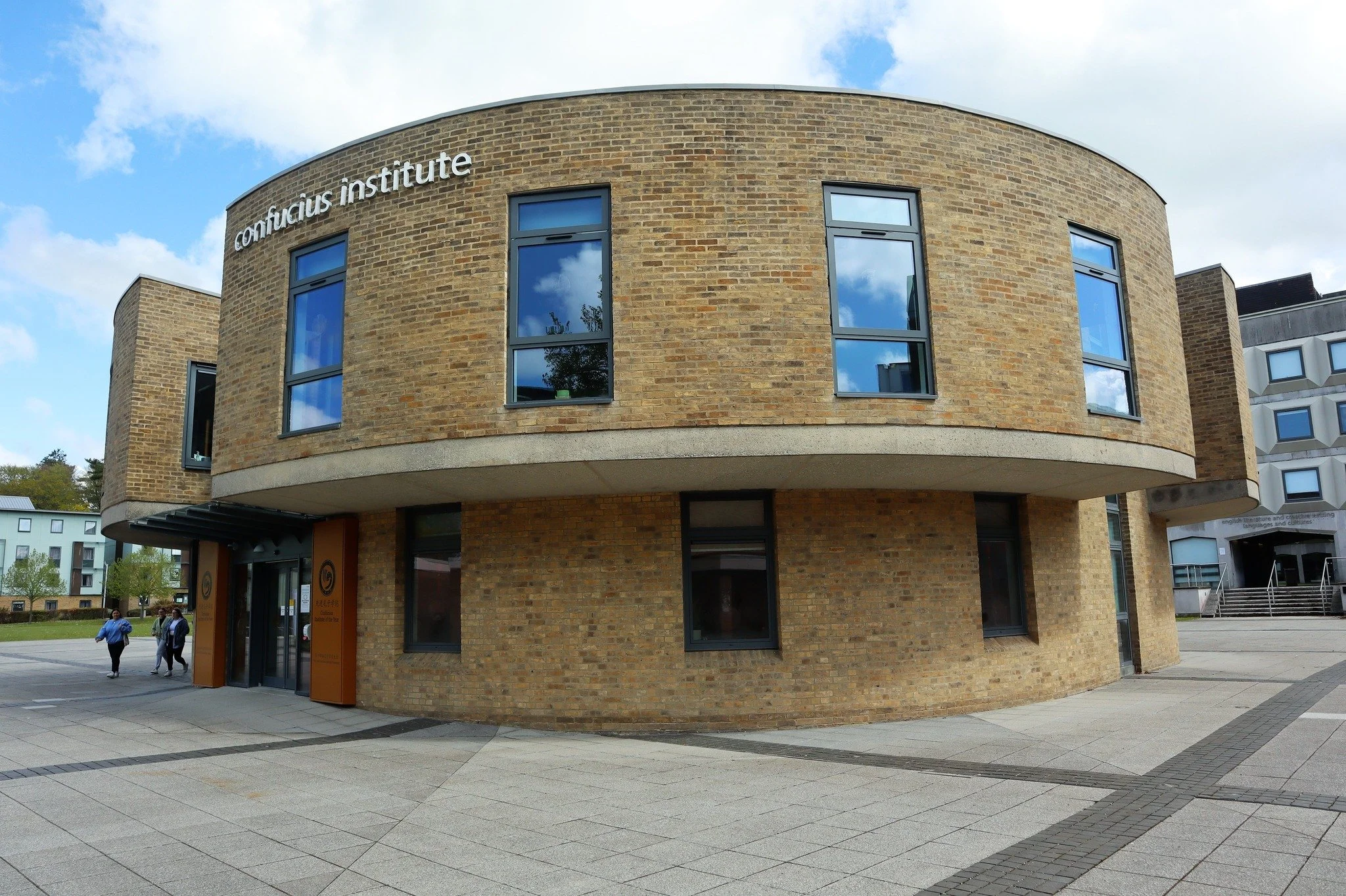 Have You Explored the Lancaster University Confucius Institute?

Why not dive into Chinese culture with one of their exciting classes? Discover how to get involved and learn something new!

#StudentLife #TeamLancaster #LoveLancaster
#LancasterUni #St