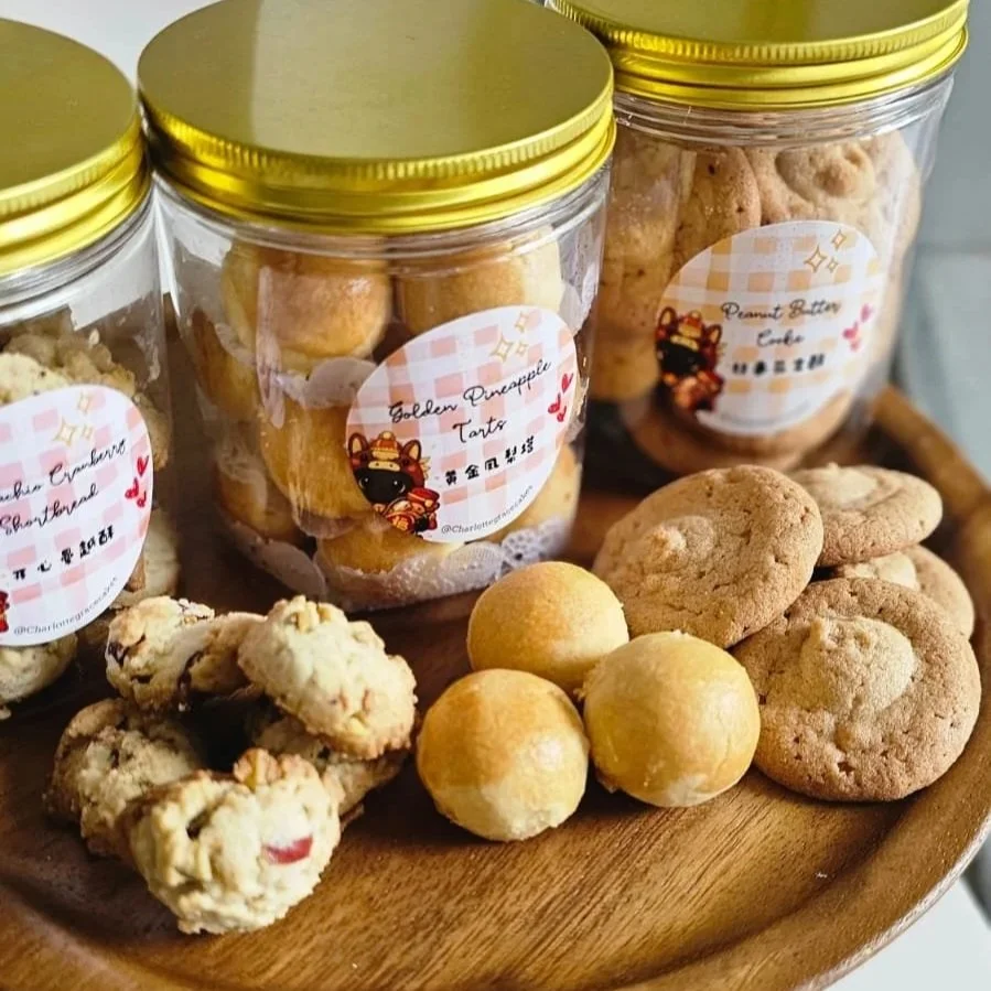 CNY Cookie Bundle