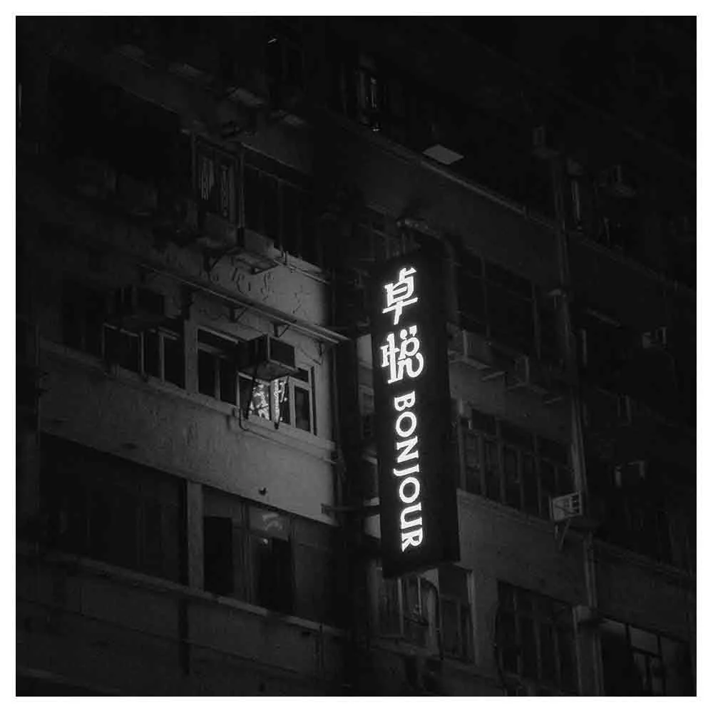999+ Unique Hotel Names For A World of Choices