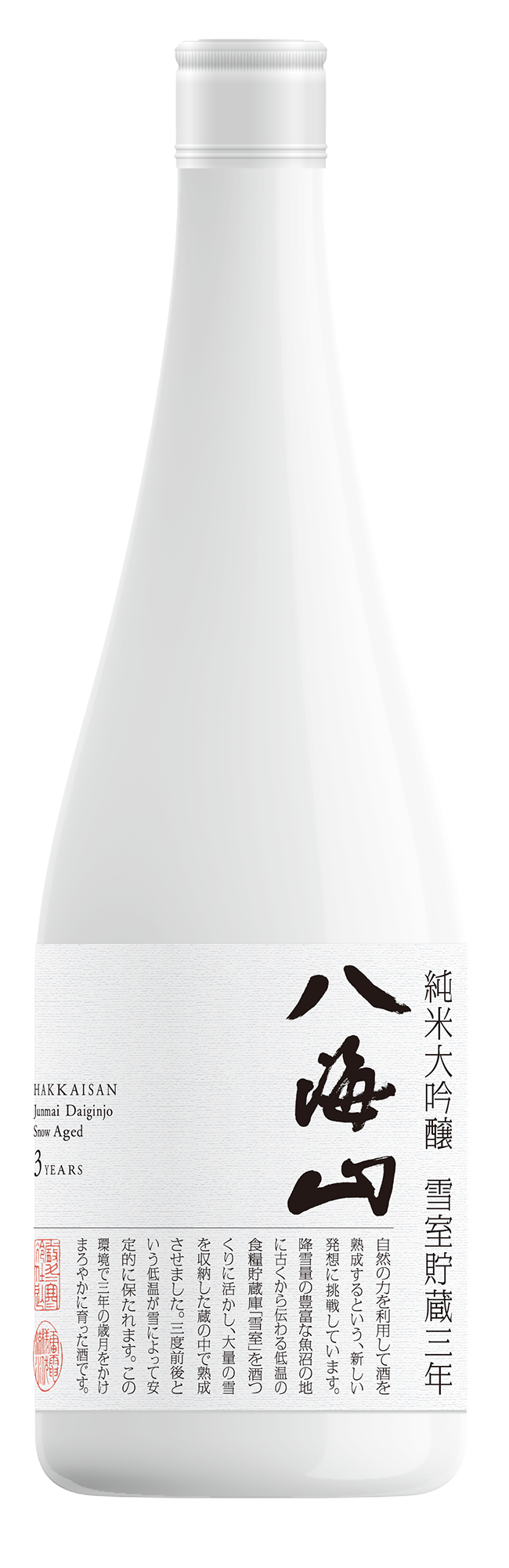 雪夜月season3 Celebration Model 720ml Bath & Body Works Japanese Cherry Blossom Single Wick Candle
