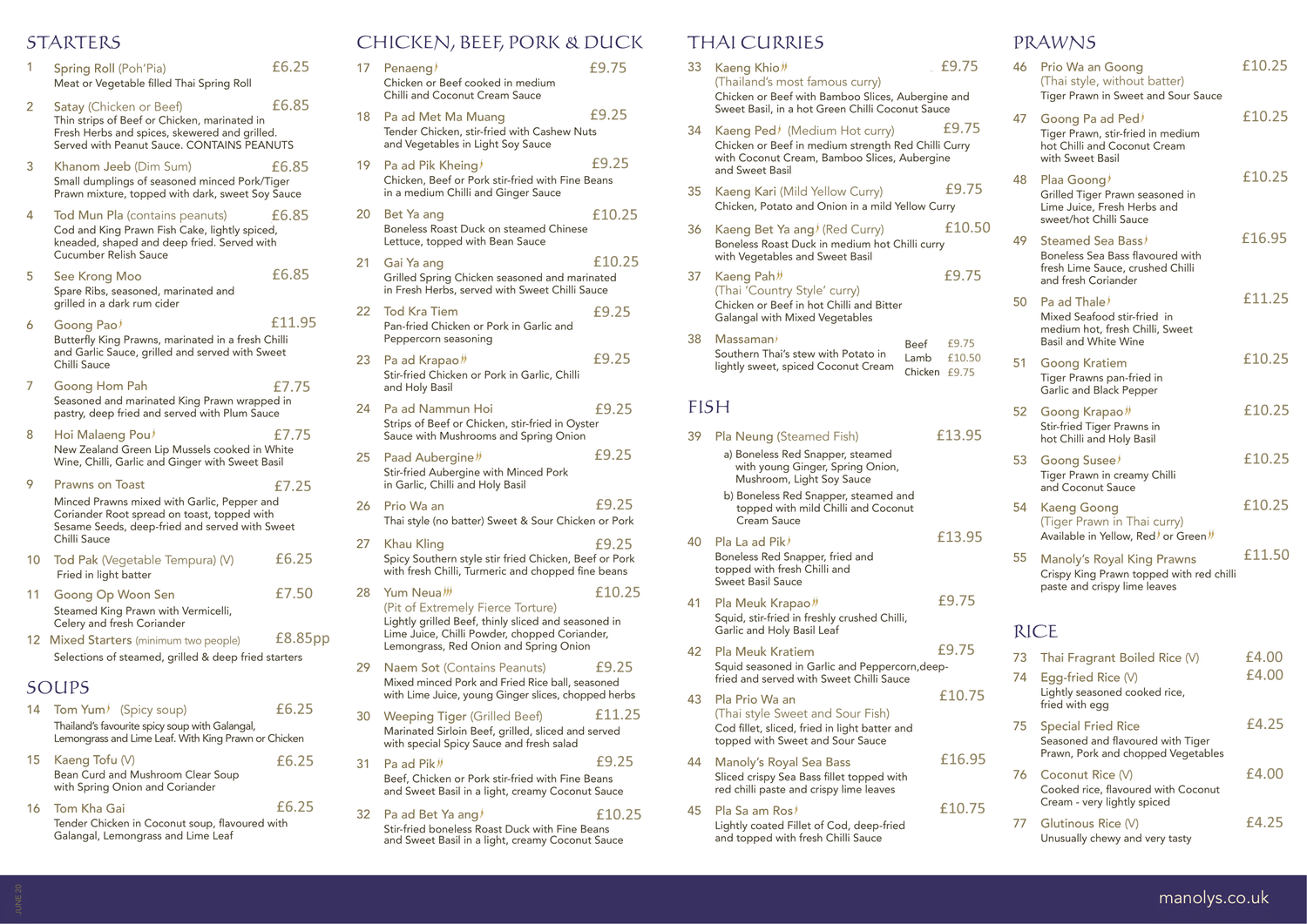 Menu — Manoly's