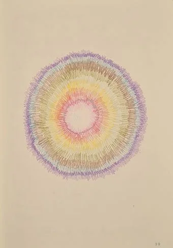 Mandala der Klarheit und Aufmerksamkeit