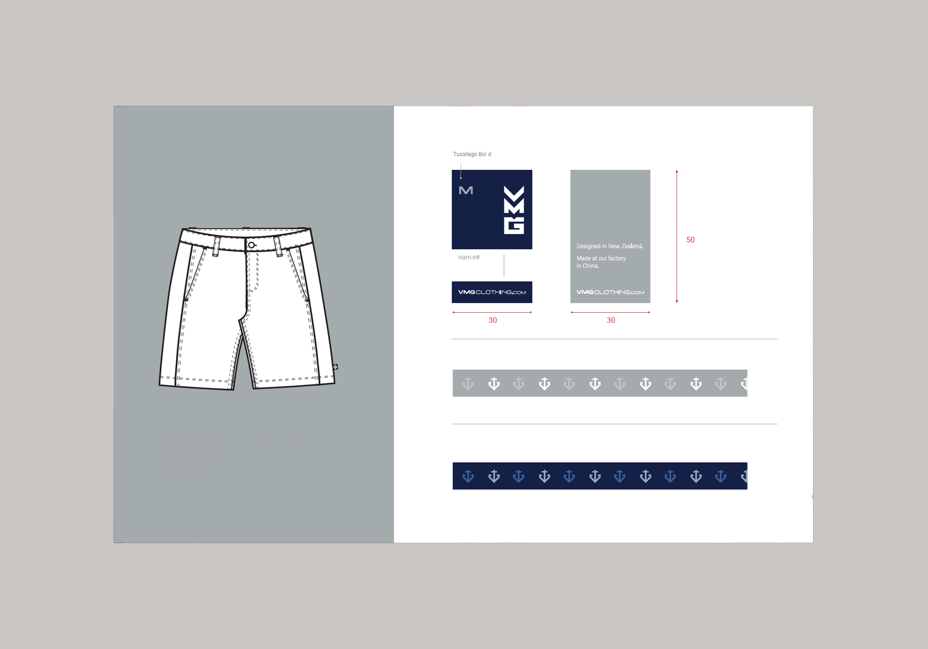 VMG Clothing_5.png