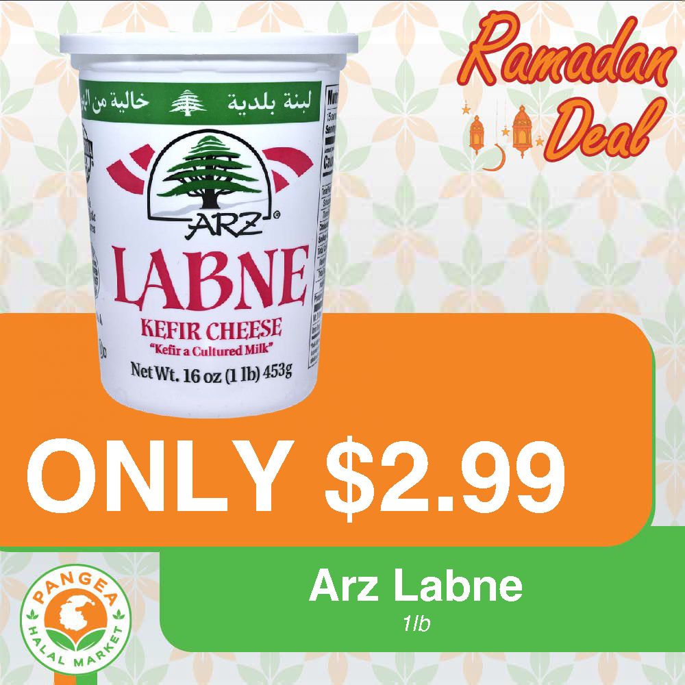 ArzLabne1LB_RamadanDeal.png