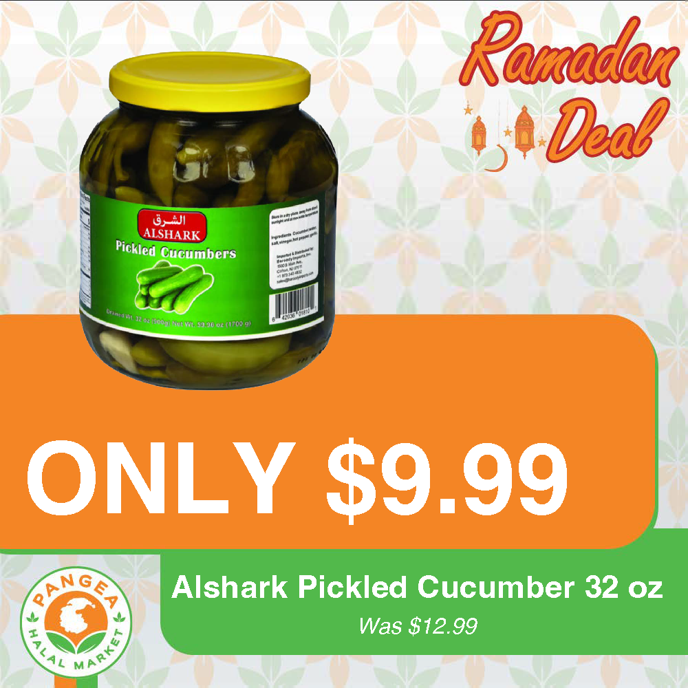 AlsharkPickledCucumber_RamadanDeal.png