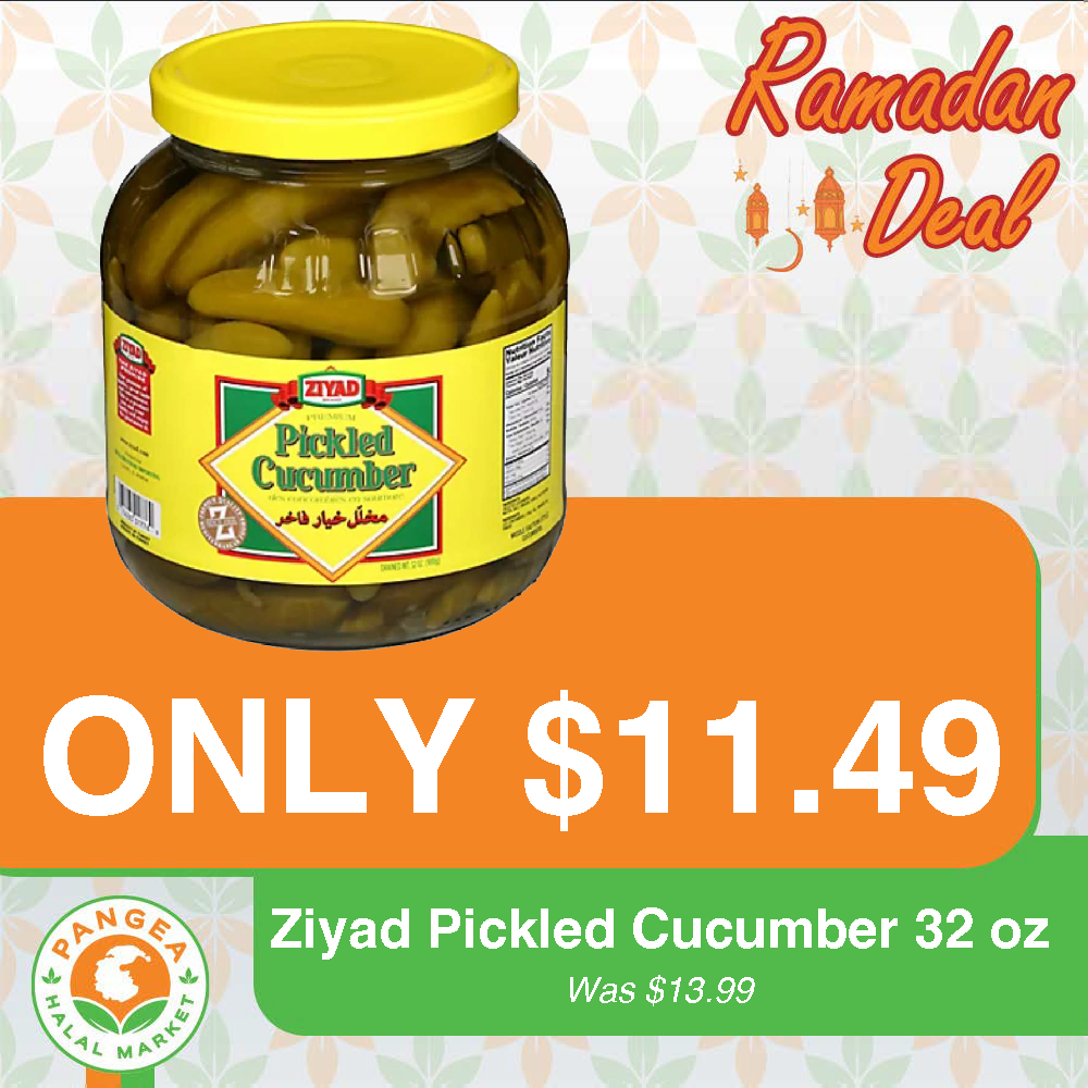 ZiyadPickledCucumber_RamadanDeal.png