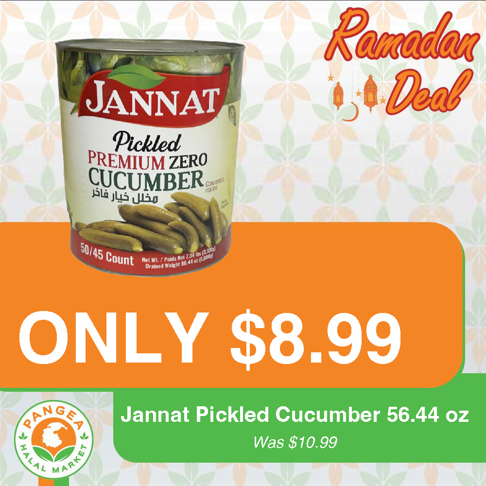 JannatPickledCucumber_RamadanDeal.png