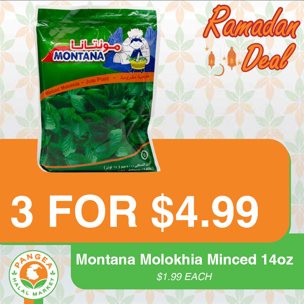 MontanaFrozenMolokhiaMINCED_RamadanDeal.png