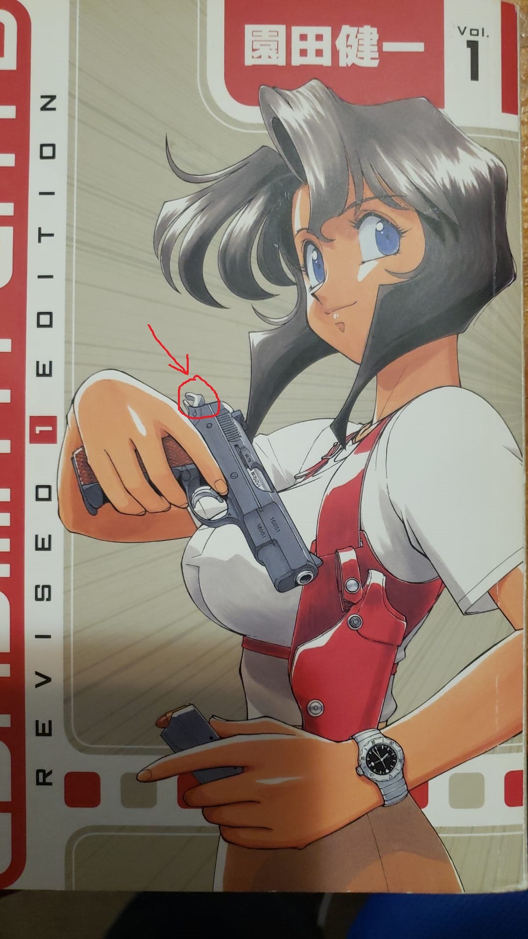 Using Manga to Learn Writing Technique