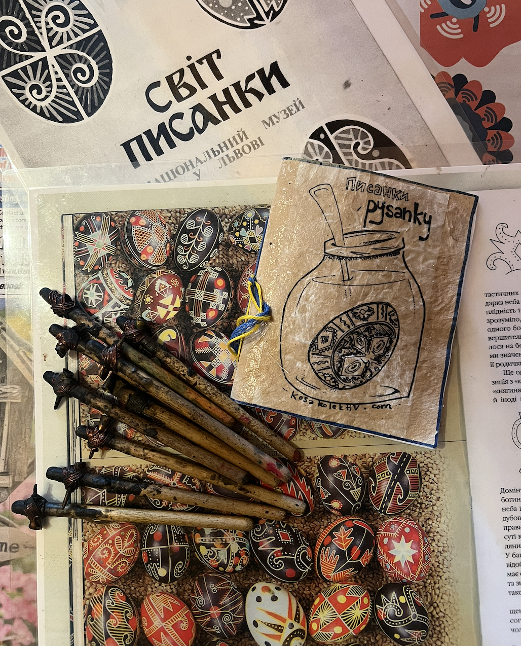 Pysanky for Ukraine: Folk Art Workshop with Halyna + Sasha