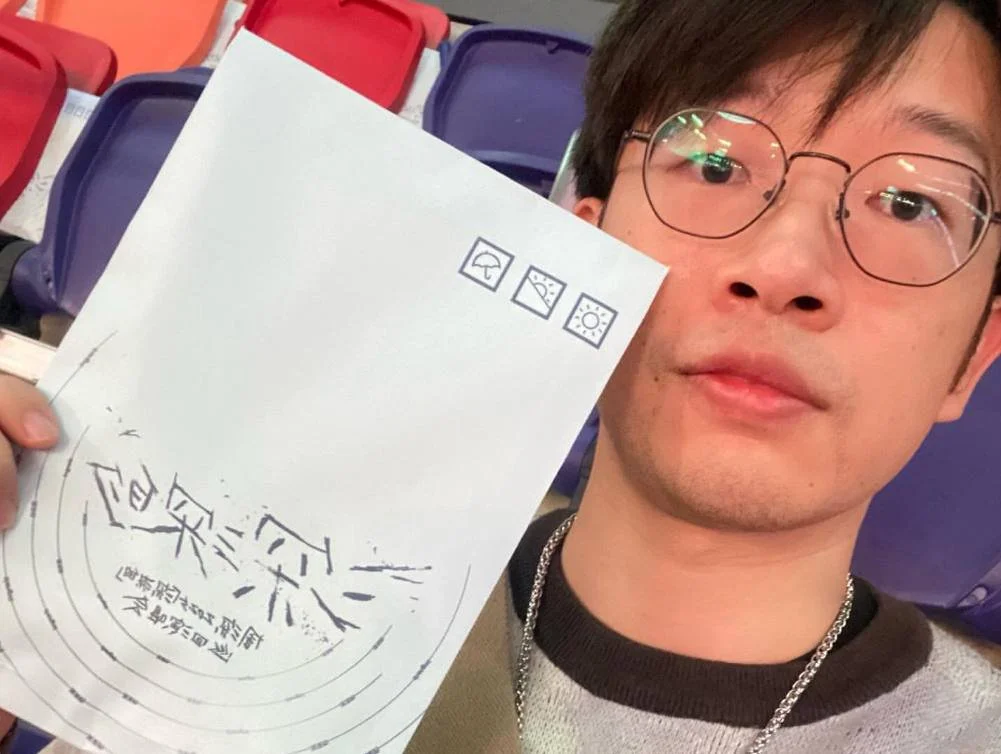 photo_2026-02-03 16.39.08.jpeg