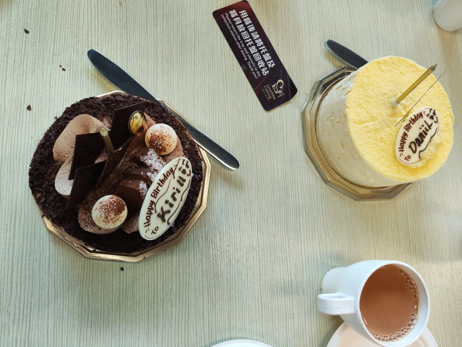 WhatsApp Image 2026-03-20 at 13.26.14.jpeg