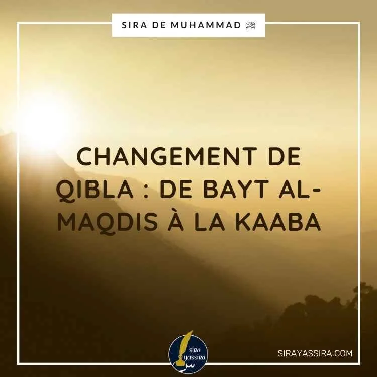 changement-de-qibla-bayt-al-maqdis-vers-la-kaaba.jpg