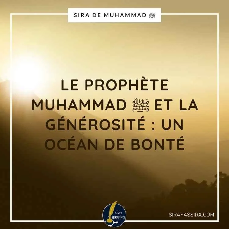 prophete-muhammad-generosite-ocean-bonte.jpg