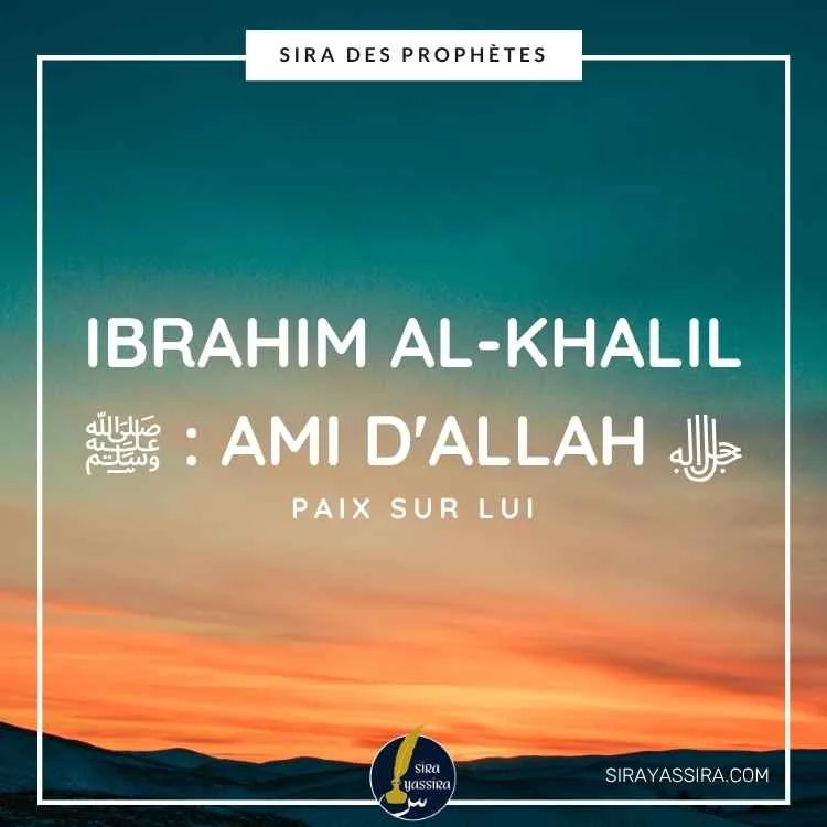 prophete-ibrahim-al-khalil-ami-allah.jpg
