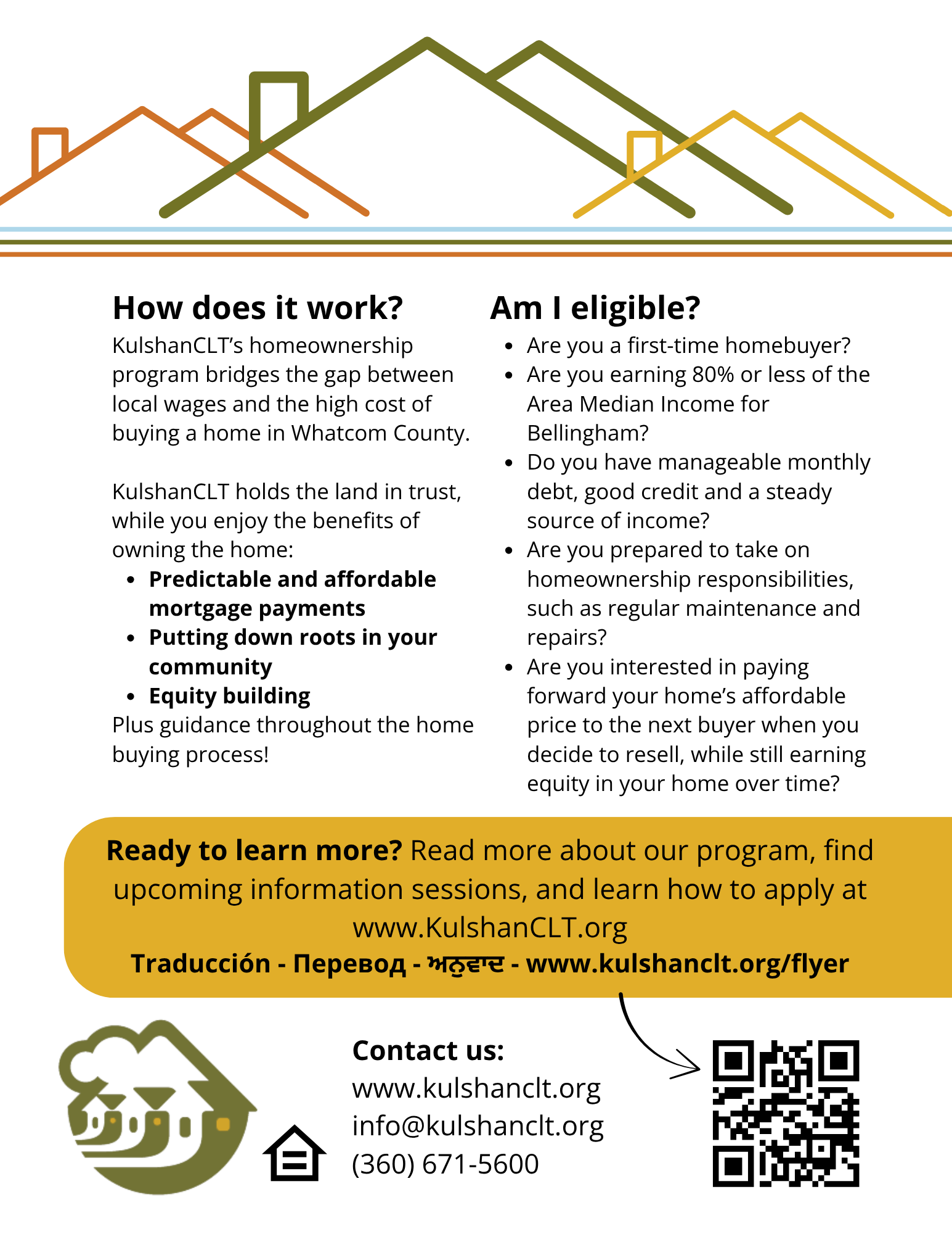 English 2.png