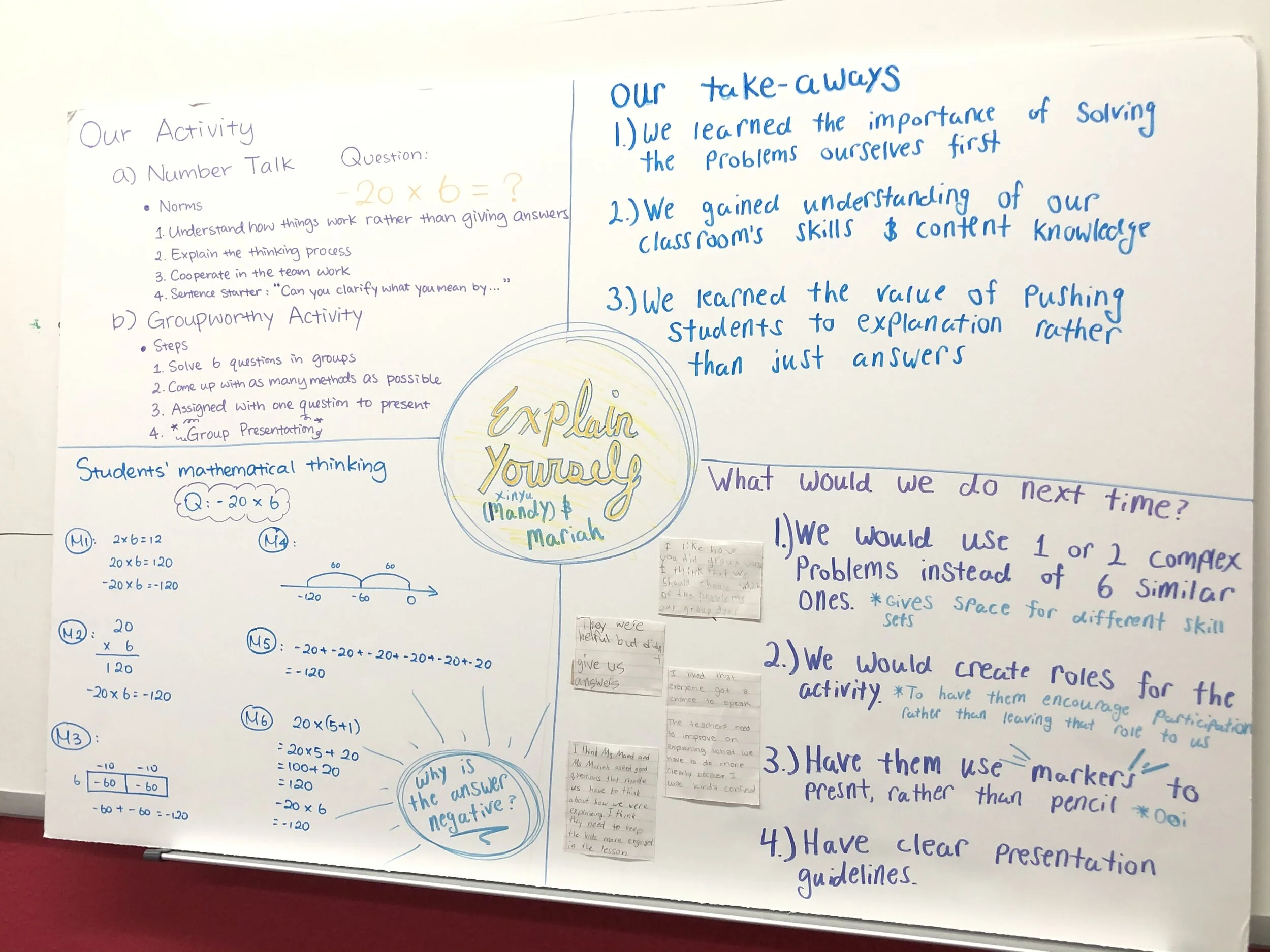 Explain yourself presentation poster