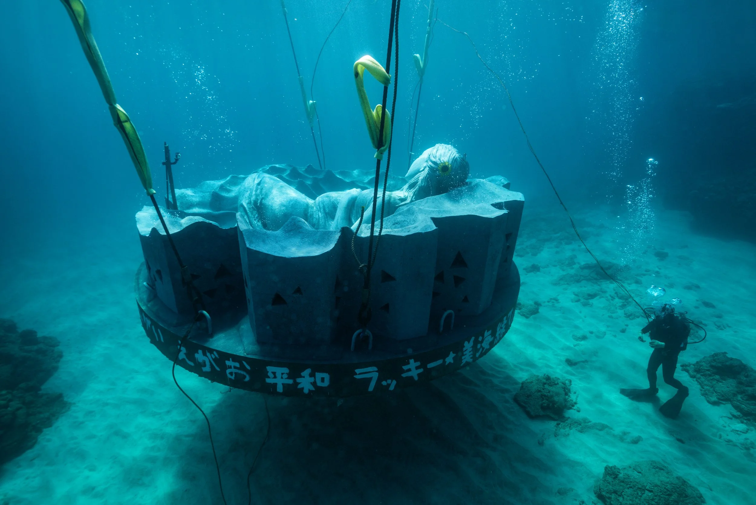 10Jason-deCaires-Taylor Design Tokunoshima-Japan Sculpture.jpg