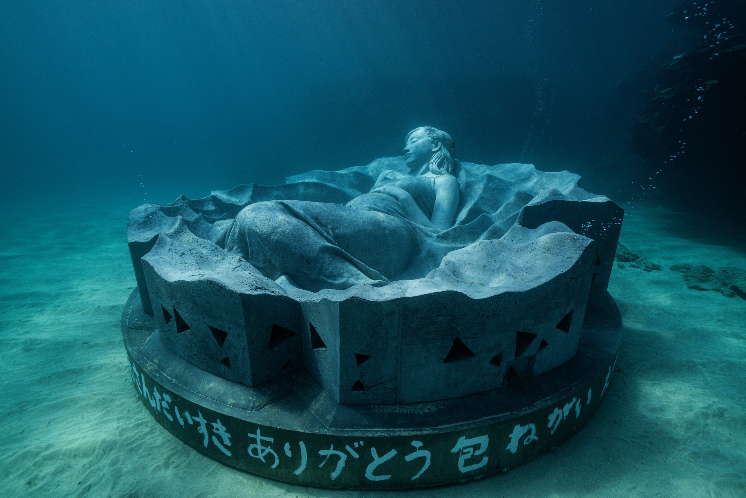 12Jason-deCaires-Taylor Design Tokunoshima-Japan Sculpture.jpg