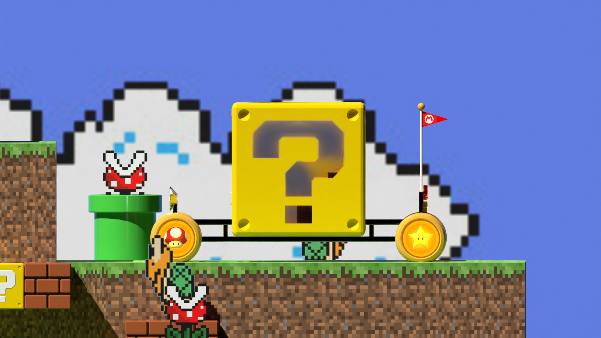 side revised.png
