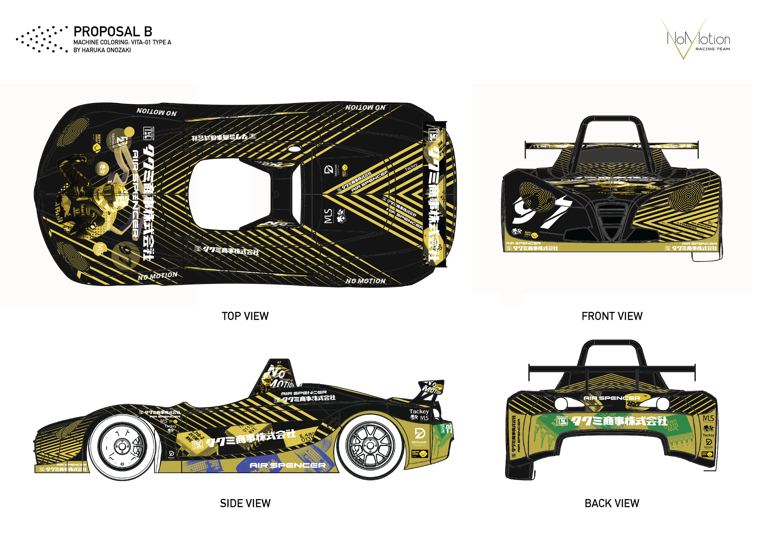 PROPOSAL B-01.png