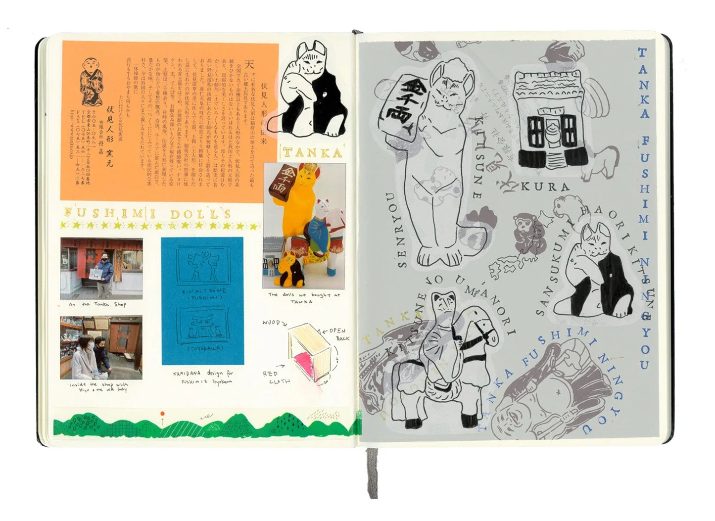 Artboard 4.jpg
