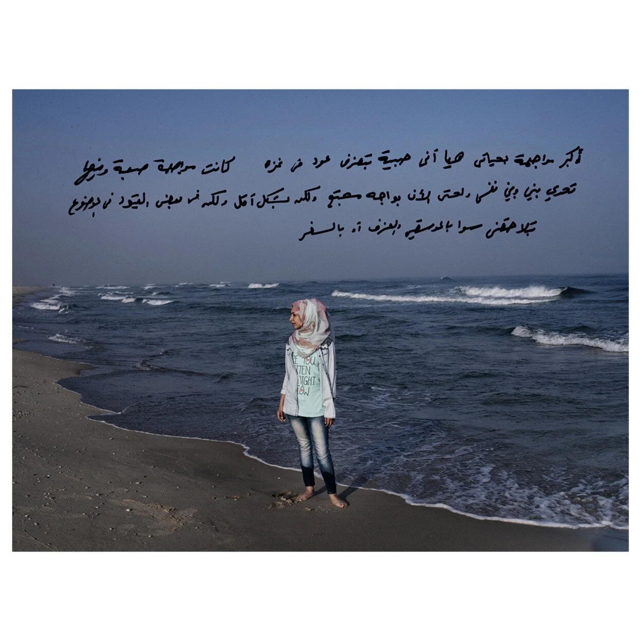 image_6487327 (2).JPG