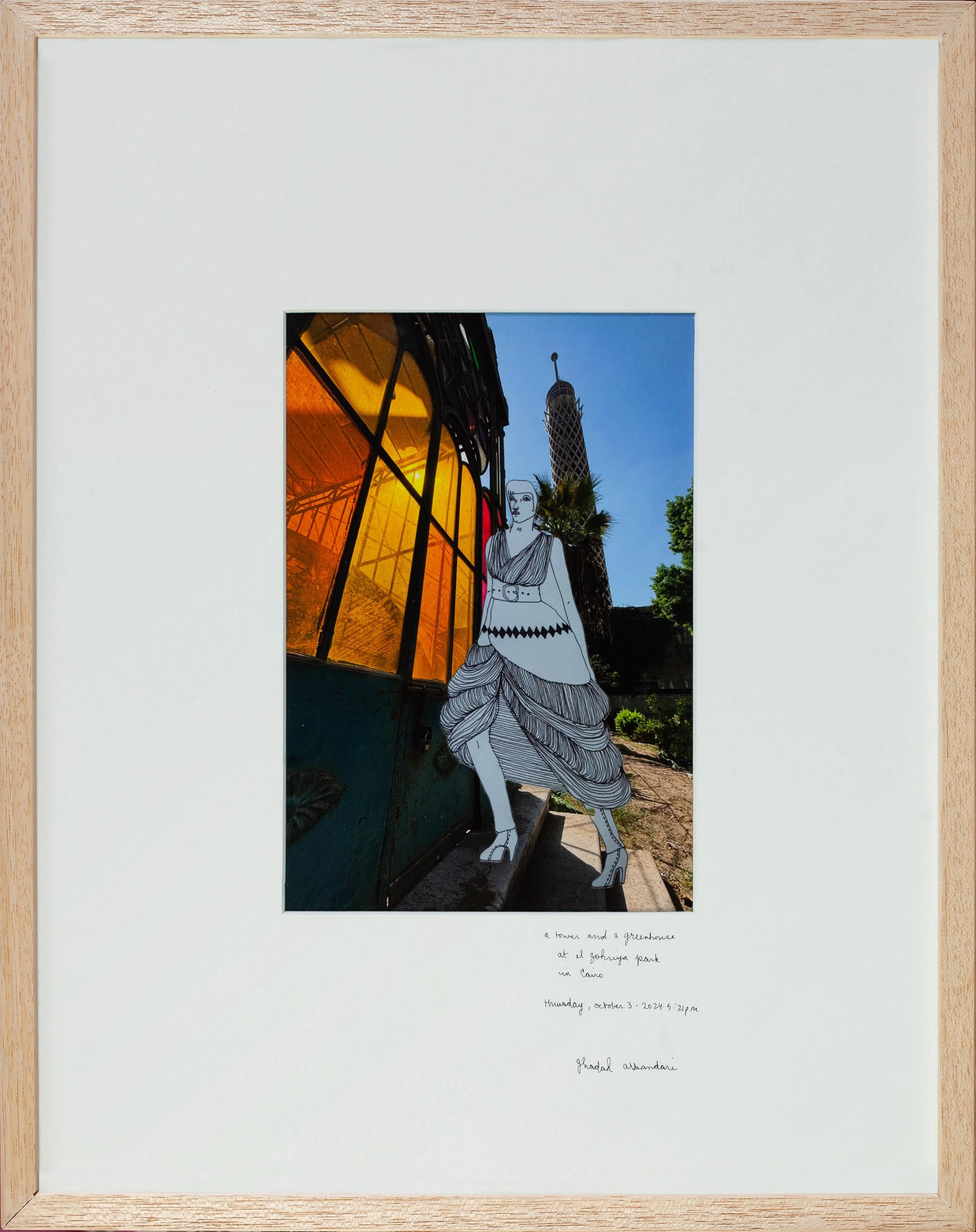 "Eve, a tower and a greenhouse" | 2025 | Print | 34 x 42cm | KD 80