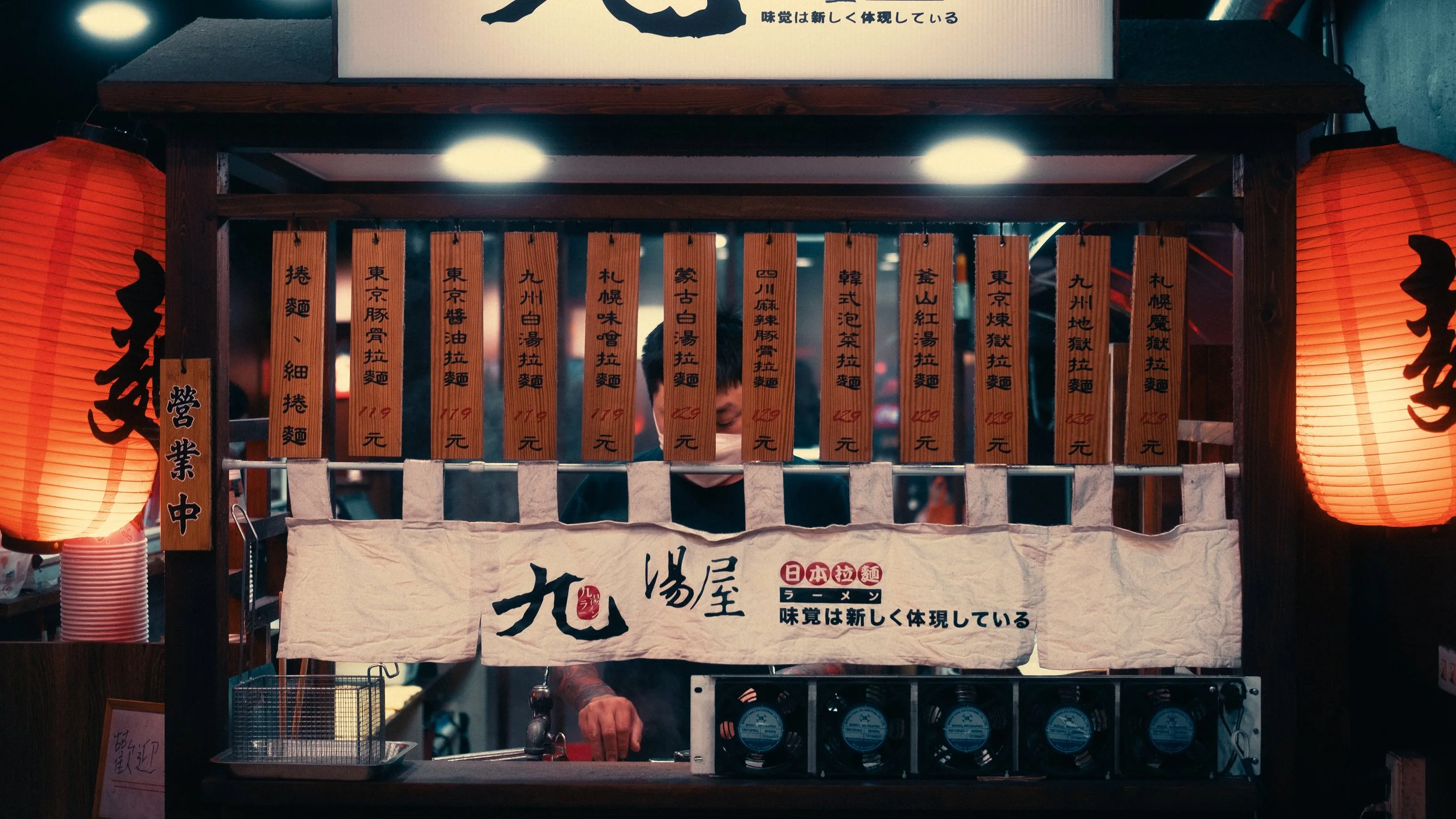 DSCF0678.jpg