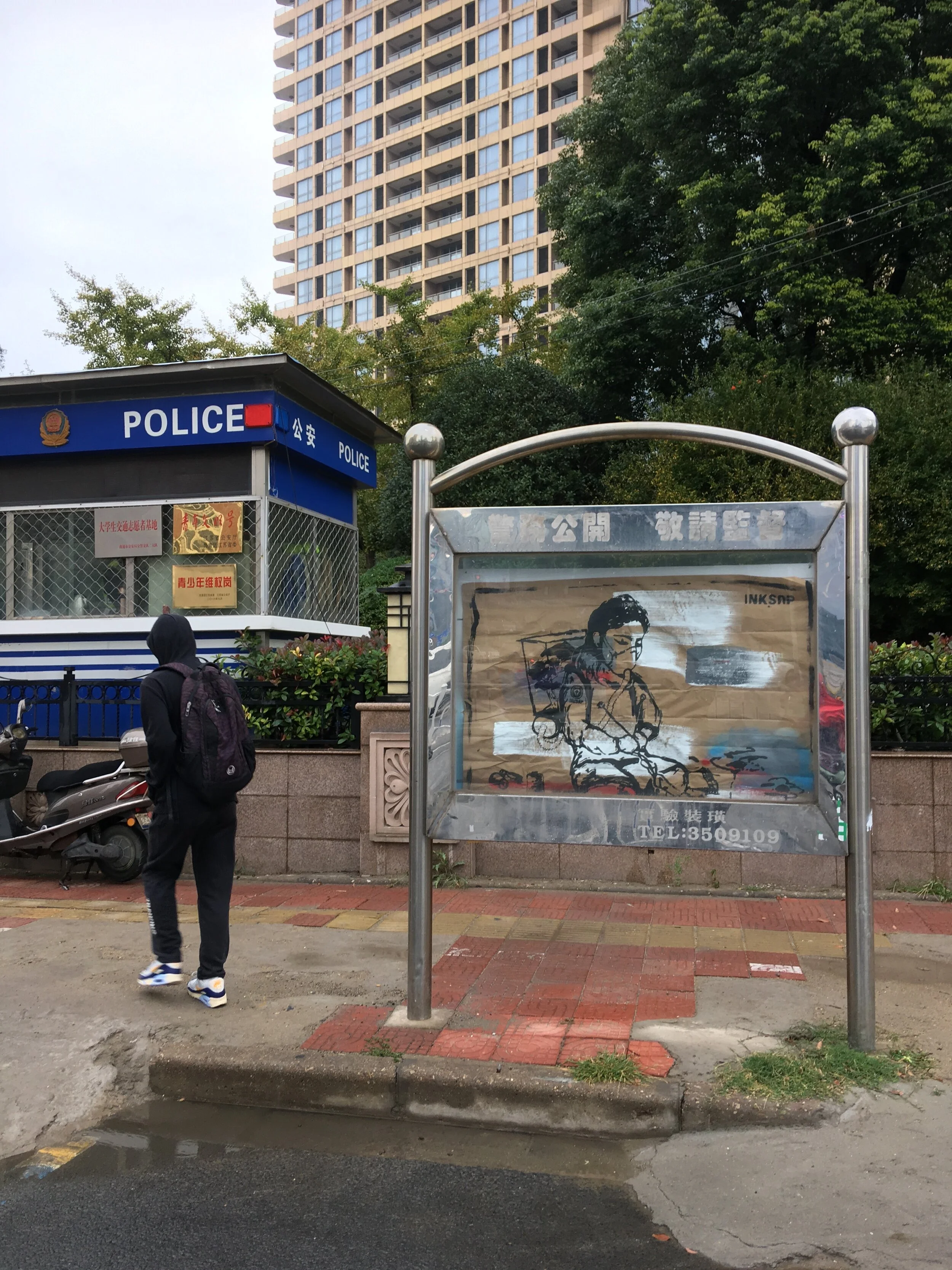 Shanghai, China