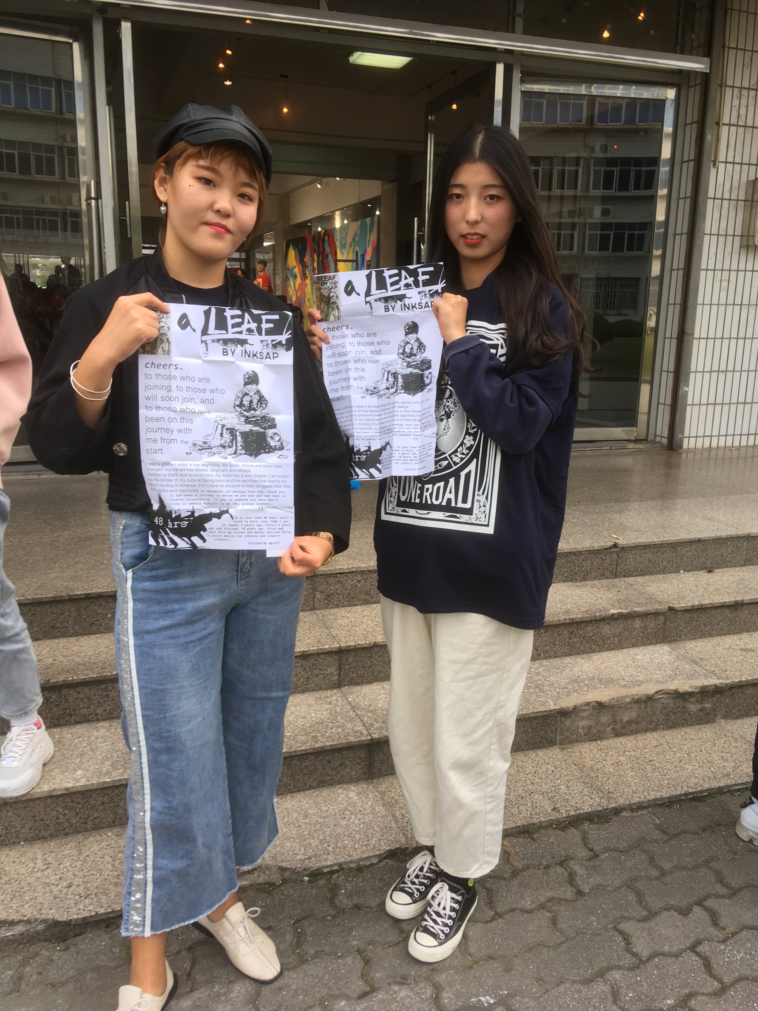 Press