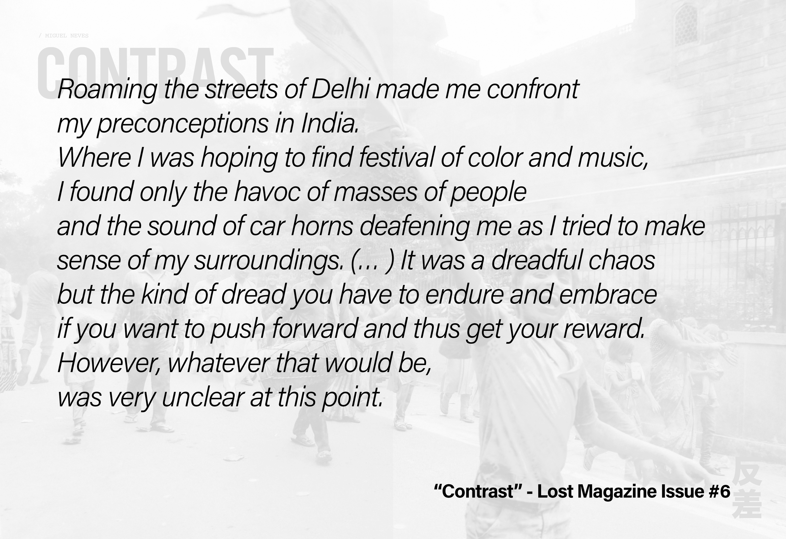 India_pub_2024.png