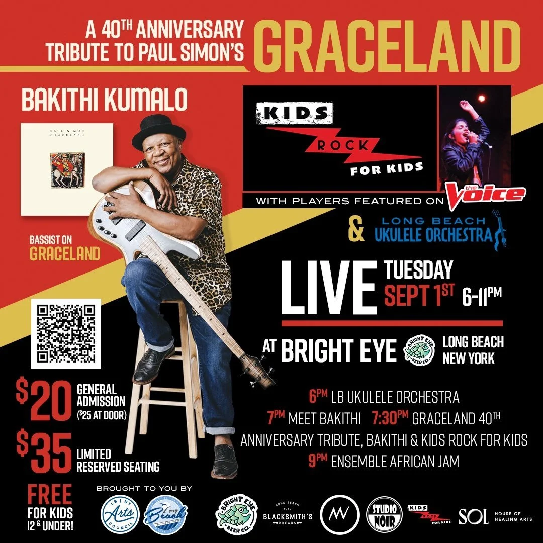Graceland_40th_Kids Rock For Kids.jpg