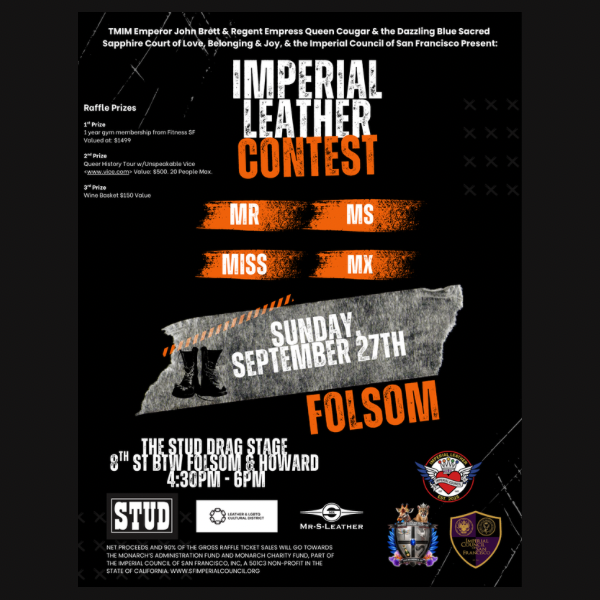 Imperial Leather Contest